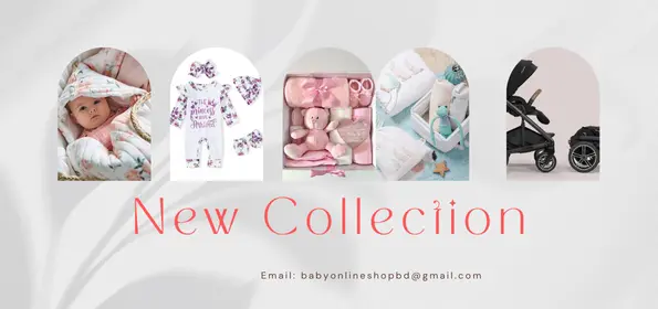 new collection for baby online shop bd